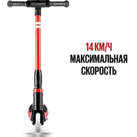 Детский электросамокат TRIBE KID GO, 14км/ч, до 8км, 60кг фото