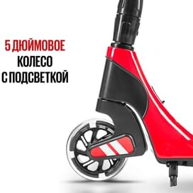 Детский электросамокат TRIBE KID GO, 14км/ч, до 8км, 60кг фото