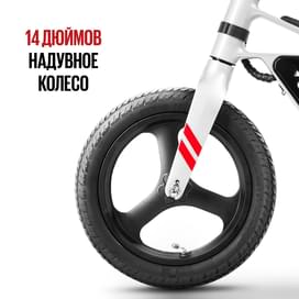 Электробеговел TRIBE KID RUN, 16км/ч, до 14км, 60кг фото