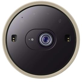 Чехол для проектора Samsung The Freestyle VG-SCLB00YR/RU (бежевый) фото
