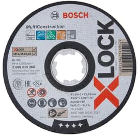 УШМ үшін Bosch X-LOCK MULTI MATERIAL кесу дискісі125 x 1.6 x 22.23 мм (2608619270) фото