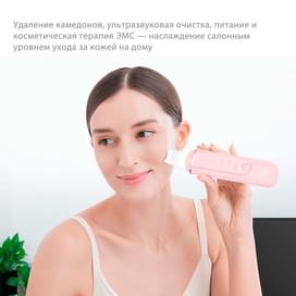 Прибор для очищения кожи лица Xiaomi inFace Ultrasonic Ion Cleansing Instrument MS7100 розовый фото