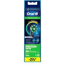 Насадки Oral-B Cross Action CleanMaximiser Black для электрической зубной щетки, 4 шт., для тщательного удаления налета фото