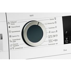 Bosch Кір жуғыш мәшинесі WGA142X6OE фото