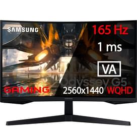 Монитор 27" Samsung LS27AG550EIXCI 2560x1440 16:9 VA 165ГЦ (HDMI+DP) Black фото