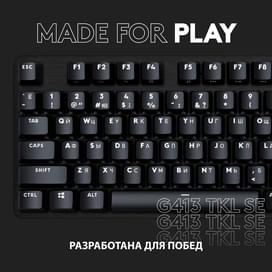 Logitech G413 TKL SE, Tactile Switch (920-010447) ойын пернетақтасы фото