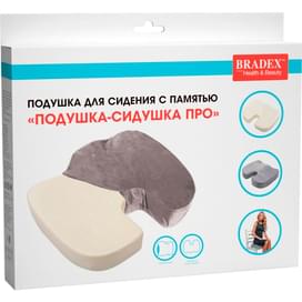 Подушка для сидения с памятью Bradex KZ 0276 фото