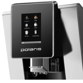 Кофемашина Polaris PACM-2060AC.S Серебряный фото