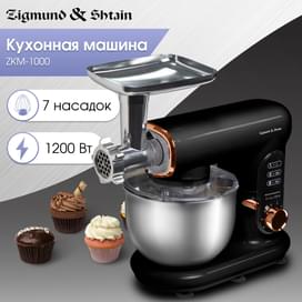 Асүй машинасы фото