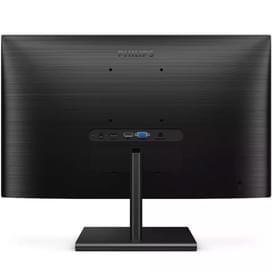 27" Philips 275E1S/01 Мониторы 2560x1440 16:9 IPS 75ГЦ (2HDMI+DP) Black фото