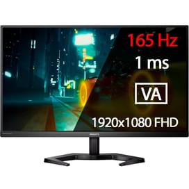 27" Philips 27M1N3200VA/00 Мониторы 1920x1080 16:9 VA 165ГЦ (2HDMI+DP) Black фото