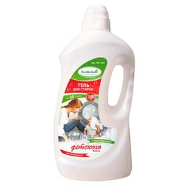 Гипоаллергенный Гель для стирки детского белья Eco&clean 1500 мл (WP-003 ) фото