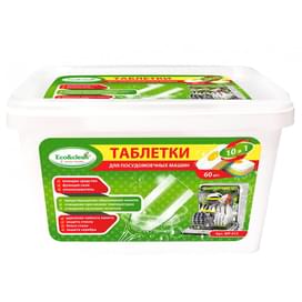 Eco&clean "10-ы 1-де" Ыдыс жуғыш машиналарға арналған таблеткалары 60 дана (WP-013) фото