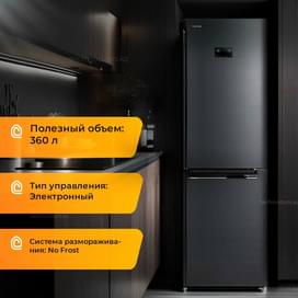 Холодильник Toshiba  GR-RB500WE-PMJ(06) фото