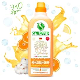 Synergetic Киімге арналған кондиционері, Цитрусты қиял 1л (110105) фото