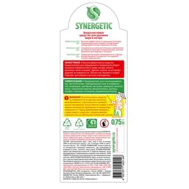 Synergetic Күйе мен майды кетіруге арналған құралы 0,75л (106751) фото