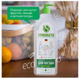 Synergetic Ср-во для мытья посуды, дет. игрушек Алоэ 1л дозатор (103103) фото