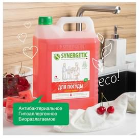 Synergetic Synergetic Балалардың ыдыс-аяғы мен ойыншықтарын жууға арналған құралы Қарбыз 5 л (103501) фото