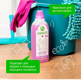 Synergetic Беттерді жууға арналған әмбебап құралы Лаванда 0,75 л (101752) фото