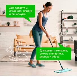 Synergetic Беттерді жууға арналған әмбебап құралы Мұхиттың күші 0,75л (101757) фото