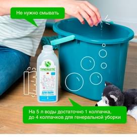 Synergetic Беттерді жууға арналған әмбебап құралы Нәзік тазалық 0,75л (101754) фото