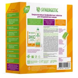 Synergetic Ыдыс жуғыш машиналарға арналған таблеткалары 100 дн (102100) фото