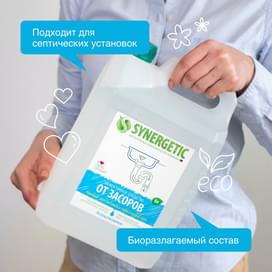 Synergetic Құбырлардағы бітелулерді жоюға арналған құралы 5л (108500) фото