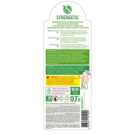 Synergetic Ср-во для мытья сантехники Зеленая сила 0,7л (104071) фото