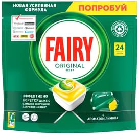 FAIRY All in 1 Ыдыс жуғыш машинаға арналған капсулалары Лимон 24 дана (736966) фото