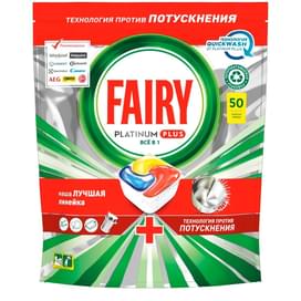 Капсулы для посудомоечных машин FAIRY Platinum Plus All in 1 Лимон 50шт (741211) фото