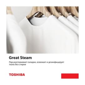 Стиральная машина Toshiba TW-BL70A2UZ(WK) фото