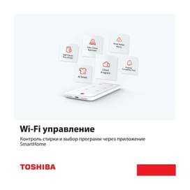Стиральная машина Toshiba TW-BL70A2UZ(WK) фото