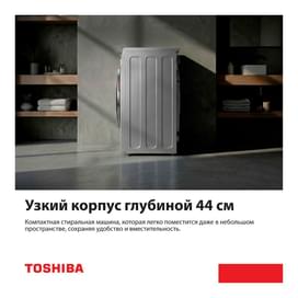 Стиральная машина Toshiba TW-BL70A2UZ(SS) фото
