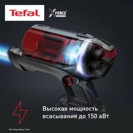 Вертикальный пылесос Tefal TY-98A9WO фото