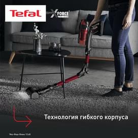 Вертикальный пылесос Tefal TY-98A9WO фото