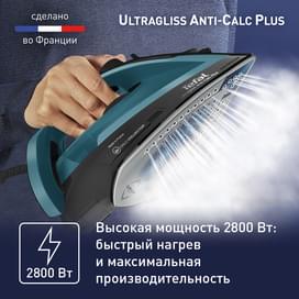 Утюг Tefal Ultragliss Plus FV-6830E0 фото