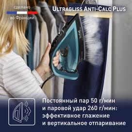Утюг Tefal Ultragliss Plus FV-6830E0 фото