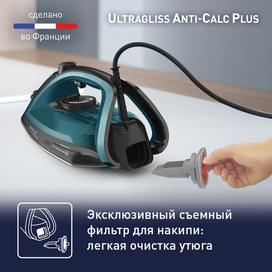 Утюг Tefal Ultragliss Plus FV-6830E0 фото