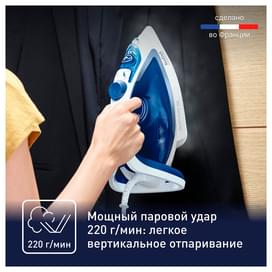 Tefal FV-5736 үтігі фото