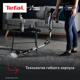 Беспроводной пылесос Tefal X-Force Flex 14.60 Animal Care TY99A8WO фото