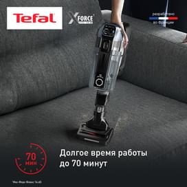 Беспроводной пылесос Tefal X-Force Flex 14.60 Animal Care TY99A8WO фото