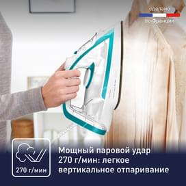 Утюг Tefal Puregliss FV8043E0	 фото