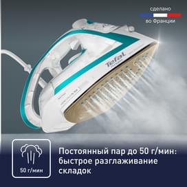 Утюг Tefal Puregliss FV8043E0	 фото