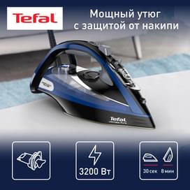 Утюг Tefal Ultimate Pure FV-9848E0	 фото