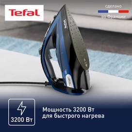 Утюг Tefal Ultimate Pure FV-9848E0	 фото