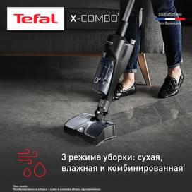 Беспроводной пылесос Tefal X-Combo GF3039WO фото