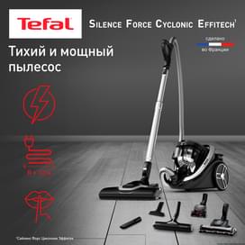 Пылесос с контейнером Tefal Silence Force Cyclonic Effitech TW7976EA фото