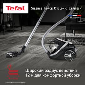 Пылесос с контейнером Tefal Silence Force Cyclonic Effitech TW7976EA фото