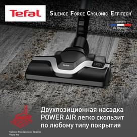 Пылесос с контейнером Tefal Silence Force Cyclonic Effitech TW7976EA фото