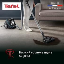 Шаңсорғыш Tefal TW-7941EA фото
